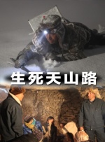 ”直到后期各个工种加入，片子慢慢完整，李文愉的心才慢慢落定，“那是我想要的东西了，我觉得应该还不错。