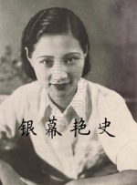 克里斯托弗·瓦尔兹因出演昆汀·塔伦蒂诺的《无耻混蛋》一举成名，并两度获得奥斯卡最佳男配角。