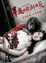 1080P手机在线看