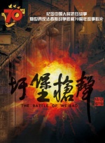 杜比视界