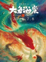 字幕全集免费观看