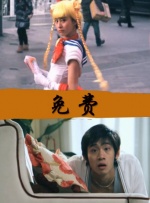 1080HD高清在线观看