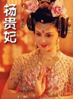 国语版