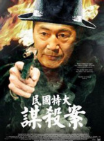 蓝光原盘