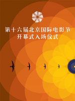 1080P高清完整版播放