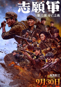 《蛟龙行动》的拍摄经历，对于适来说有很大收获。