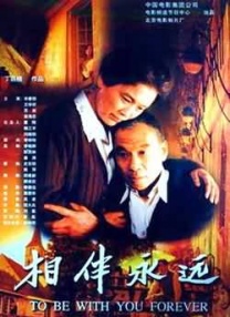 未删减电影