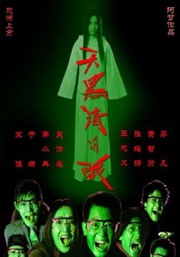 1080p蓝光