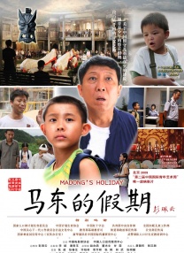 720p蓝光