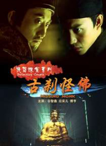 超清HD高清在线观看