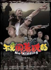 蓝光完整版在线看