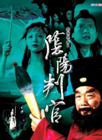 粤语中字无删减在线播放