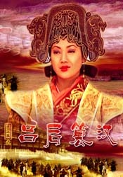 蓝光手机在线看