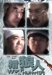 完整版电影在线观看