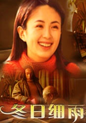 超清在线观看