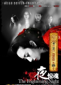 18日，颁奖仪式在高冈市隆重举行，泷田导演亲临现场接受 《入殓师》导演再添一喜 当选家乡“荣誉市民” 2009-03-04 泷田洋二郎 日本导演泷田洋二郎因指导的影片《入殓师》荣获奥斯卡最佳外语片奖，3月3日被其出生地――日本富山县授予“富山县荣誉市民”称号。