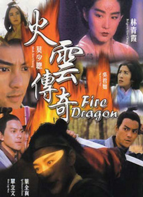 粤语中字无删减在线播放