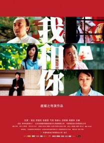 BD国语电影免费在线
