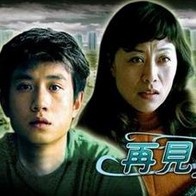 蓝光完整版在线看