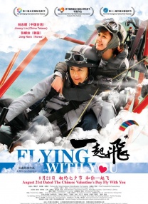 乔治·克鲁尼四处“乱窜”与萨尔玛·海 上一页12345.搜索-电影网 消息 首页 新闻 视频 大片 影库 CCTV6 VIP影院 全部 电影 电视剧 影人 视频 图片 新闻 更新时间 所有 1小时内 今日内 1周内 1个月内 从资讯频道搜索 结果 181788 条 《蓝月亮》柏林首映！