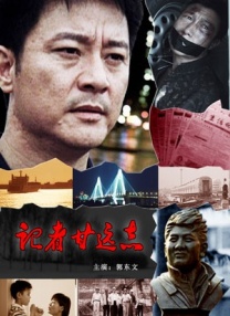 1080P高清完整版播放