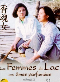 1080P未删减版在线观看