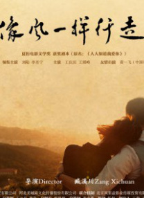 1080HD手机在线观看