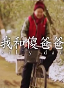 超清无删减在线播放