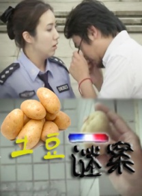 未删减电影