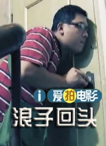 全集在线观看