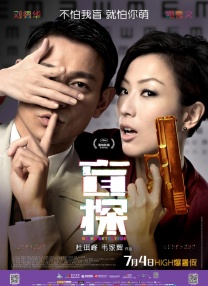 最近国语在线观看