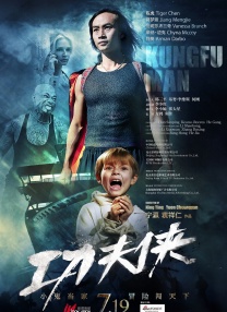 HD免费在线播放