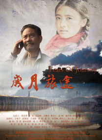 一起拆解这份票房答卷2026-03-02 《夜王》成春节档黑马 黄子华郑秀文再发老港味！