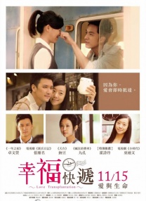 完结完整版观看