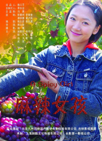 相片中张曼玉与吴君如青春活力，李嘉欣年轻时比基尼照亦是性感十足，那时候的王祖贤更是仙女气 《新闻女王2》预测年底正式开机 保留原班人马加入美女主播 2024-04-12 《新闻女王2》预测年底正式开机 保留原班人马加入美女主播 王正波 2023-06-21 刘真君 2010-04-01 拟人化的野兽，堪称绝世好男人。