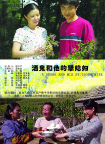 蓝光原盘
