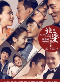 BD高清免费观看