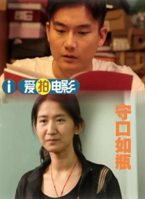 违者将追究其相关法律责任 标签： 正港分局许光汉王净关于我和鬼变成家人的那件事 ： 相关新闻 林俊杰演唱！