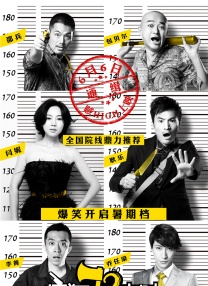 手机免费播放