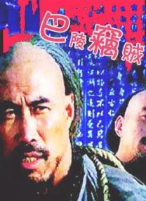 新海诚睽违3年推出的新作品，加 梦幻治愈系画风!