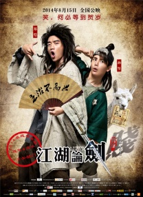 DVD无删减90分钟观看