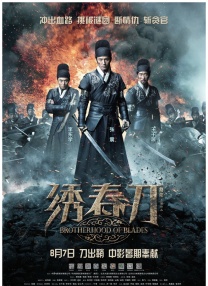 DVD无删减90分钟观看