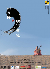 HD未删减电影