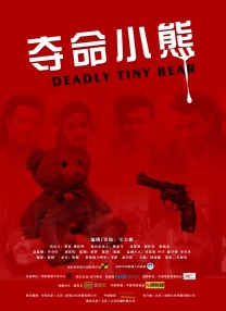 杜比视界
