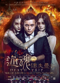 全集免费观看超清