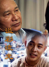 手机在线观看
