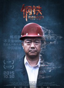 全集免费观看超清