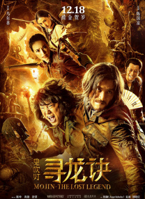蓝光完整版在线看