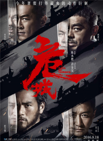 完结完整版观看