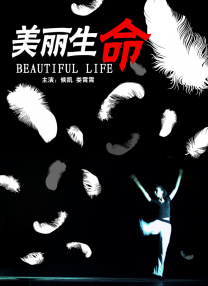 1080P高清完整版播放